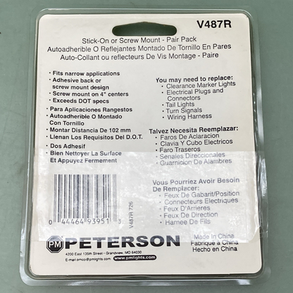 New Genuine PM V525-20 Replacement Lens