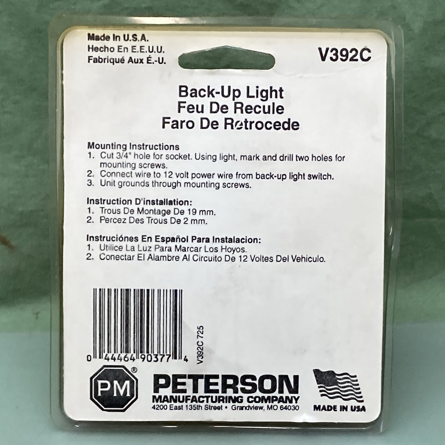 New Genuine PM V392C Back-Up Light