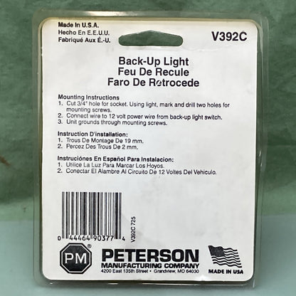 New Genuine PM V392C Back-Up Light
