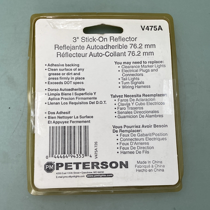 New Genuine PM V475A 3" Stick-On Reflector