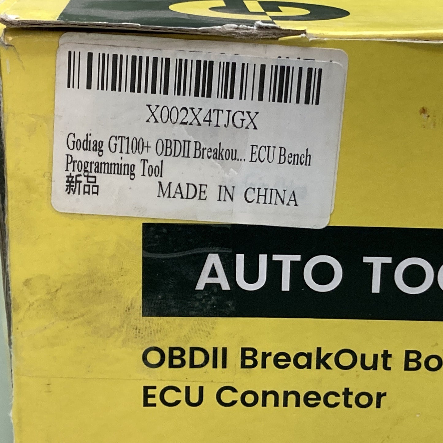 NEW GENUINE GODIAG X002X4TJGX GT100+ Break Out Box