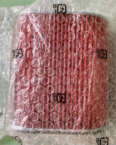 Honda 17215-MG8-771 Element, Air Cleaner New Genuine