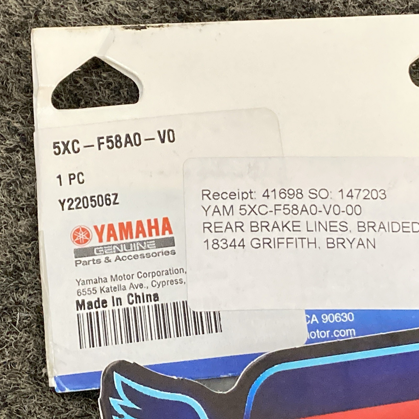New Genuine Yamaha 5XC-F58A0-V0 Braided Rear Brake Lines