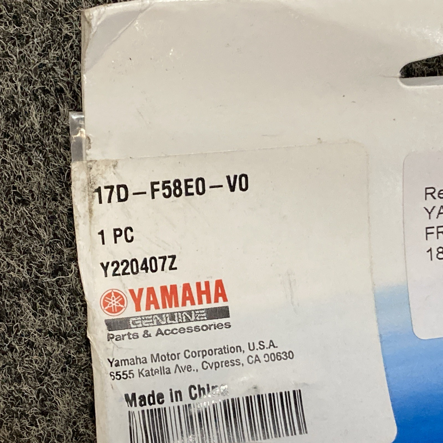 New Genuine Yamaha 17D-F58E0-V0 Front Brake Line Kit