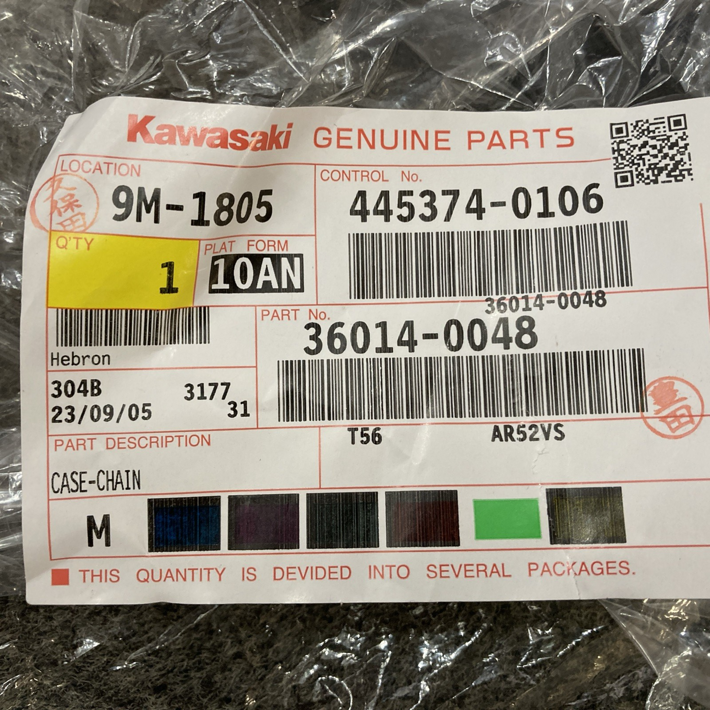 New Genuine Kawasaki 36014-0048 Chain Case