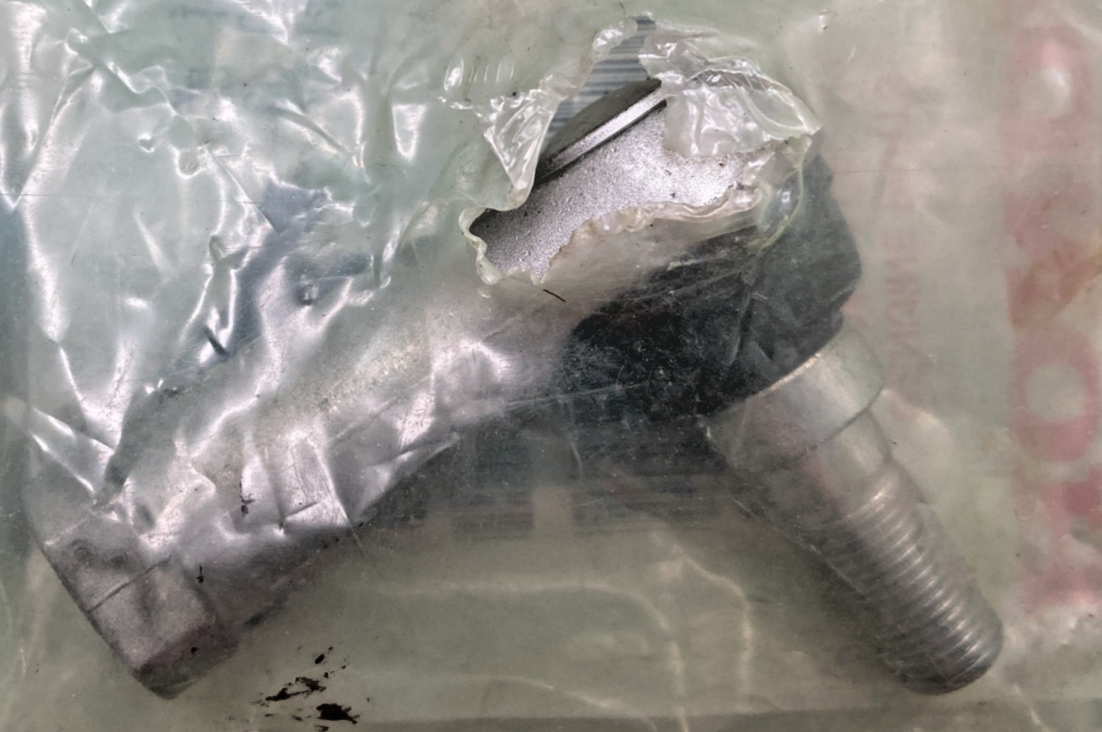 New Genuine Honda 53157-HP5-003 End, R., Tie, Rod