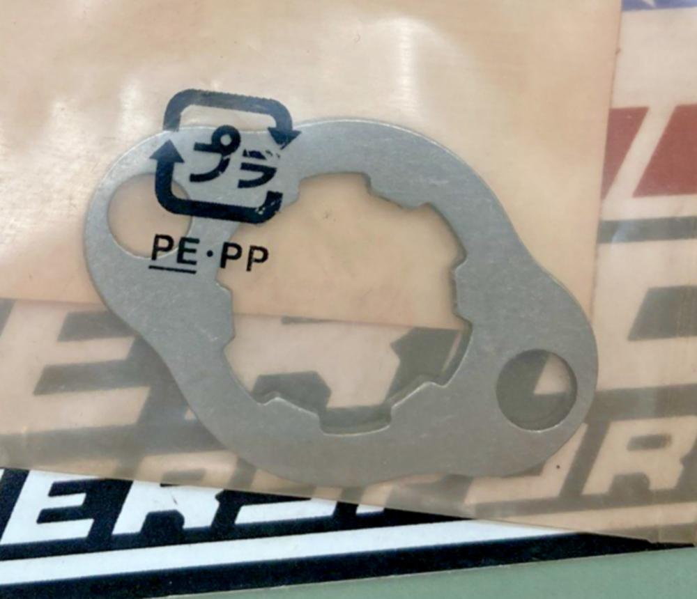 New Genuine Honda 23811-KR3-600 Plate, A2, Fixing, Replaces: 23811-KPS-900