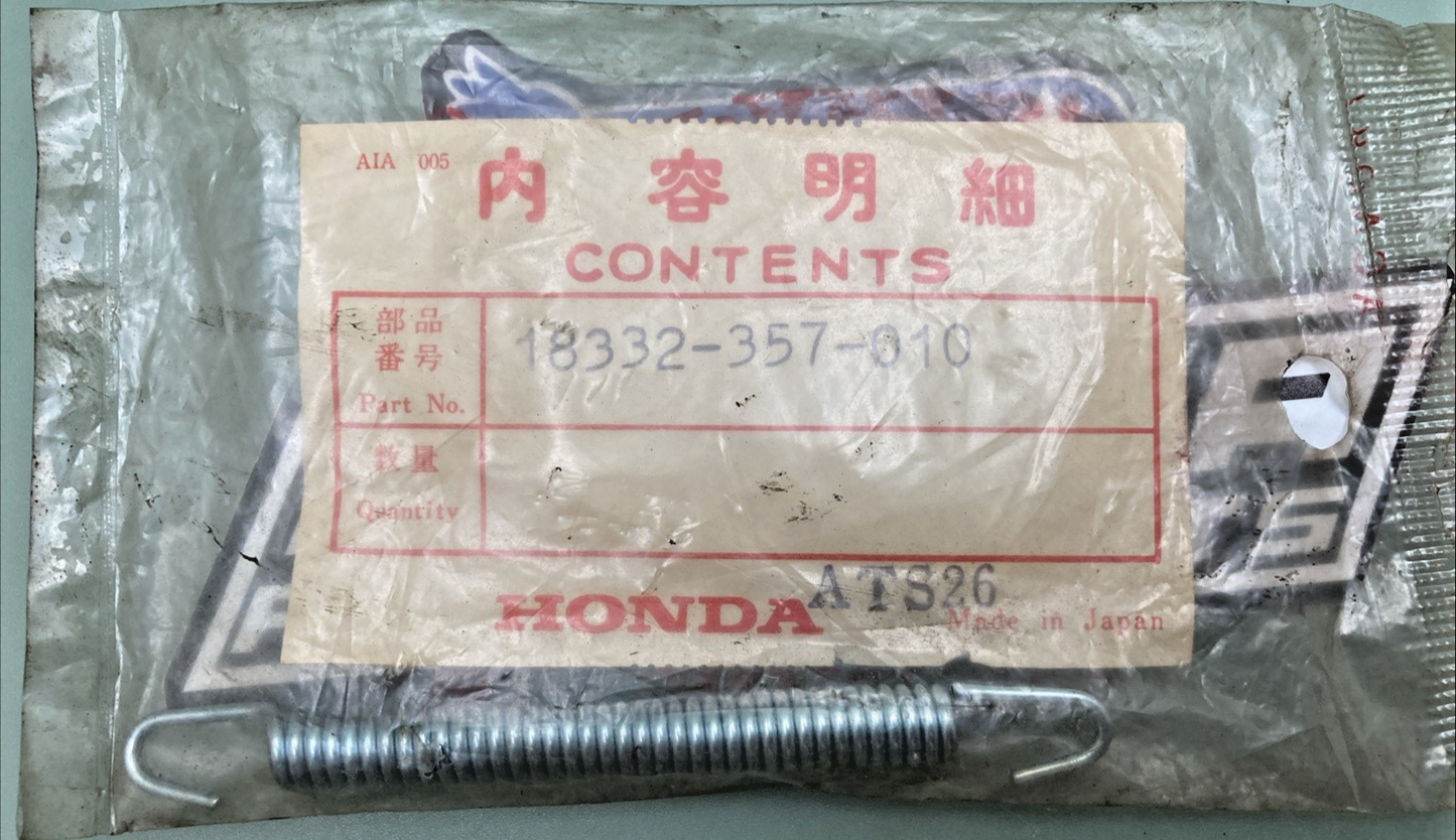 New Genuine Honda 18332-357-010 Spring, Ex., Pipe