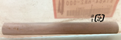 New Genuine Honda 51464-HN2-000 Upper Collar Arm