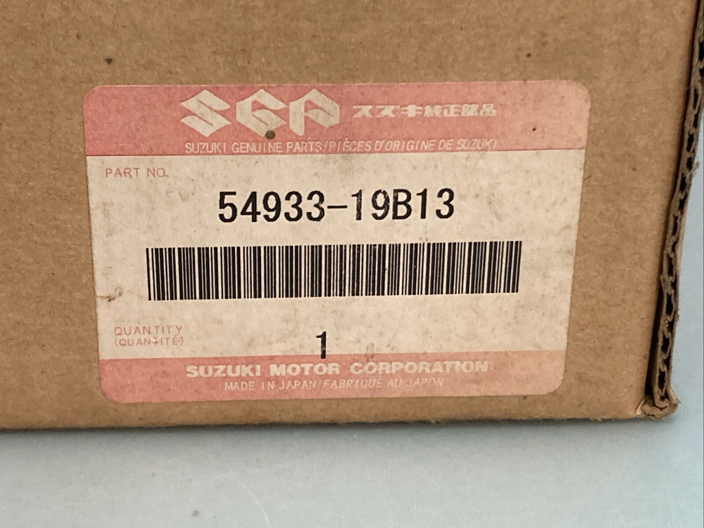 New Genuine Suzuki 54933-19B13 Joint, Differential, Side