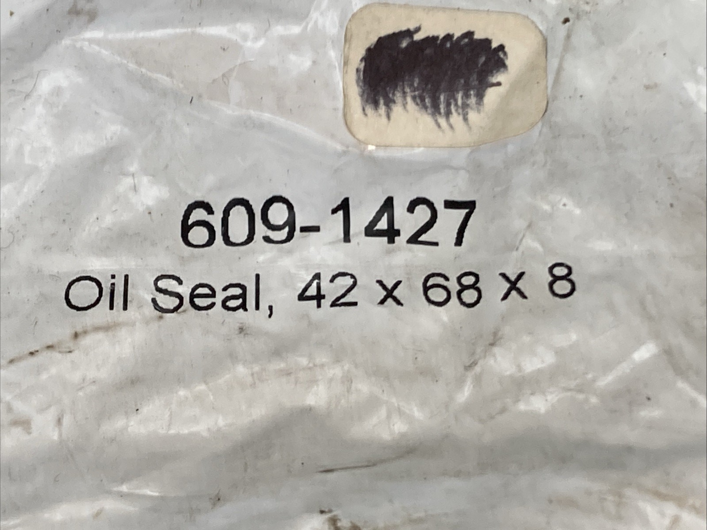 New Genuine N2 609-1427 OIL SEAL, 42x68x8