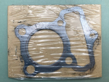 Honda 12251-GN1-880 Gasket Cyl Hd New Genuine