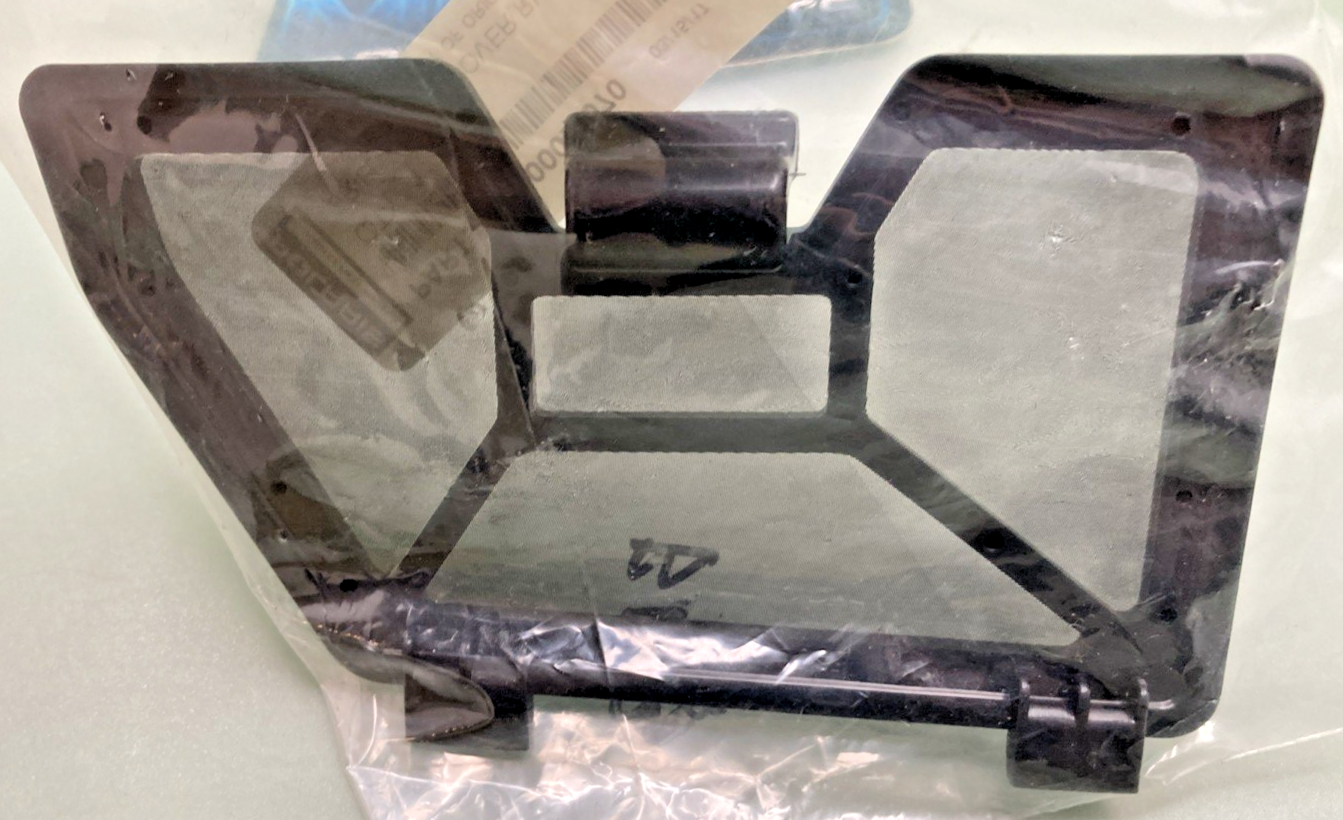 New Genuine Polaris 5450002-070 Intake Cover Grill, Right Side, Gloss Black