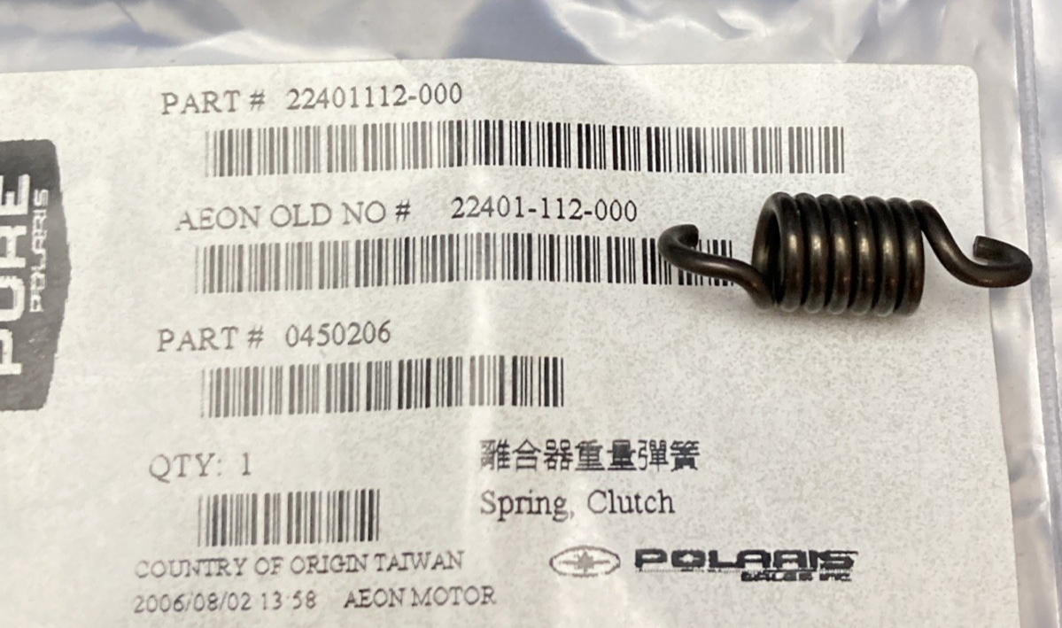 QTY 2 NEW GENUINE POLARIS 0450206 CLUTCH SPRING