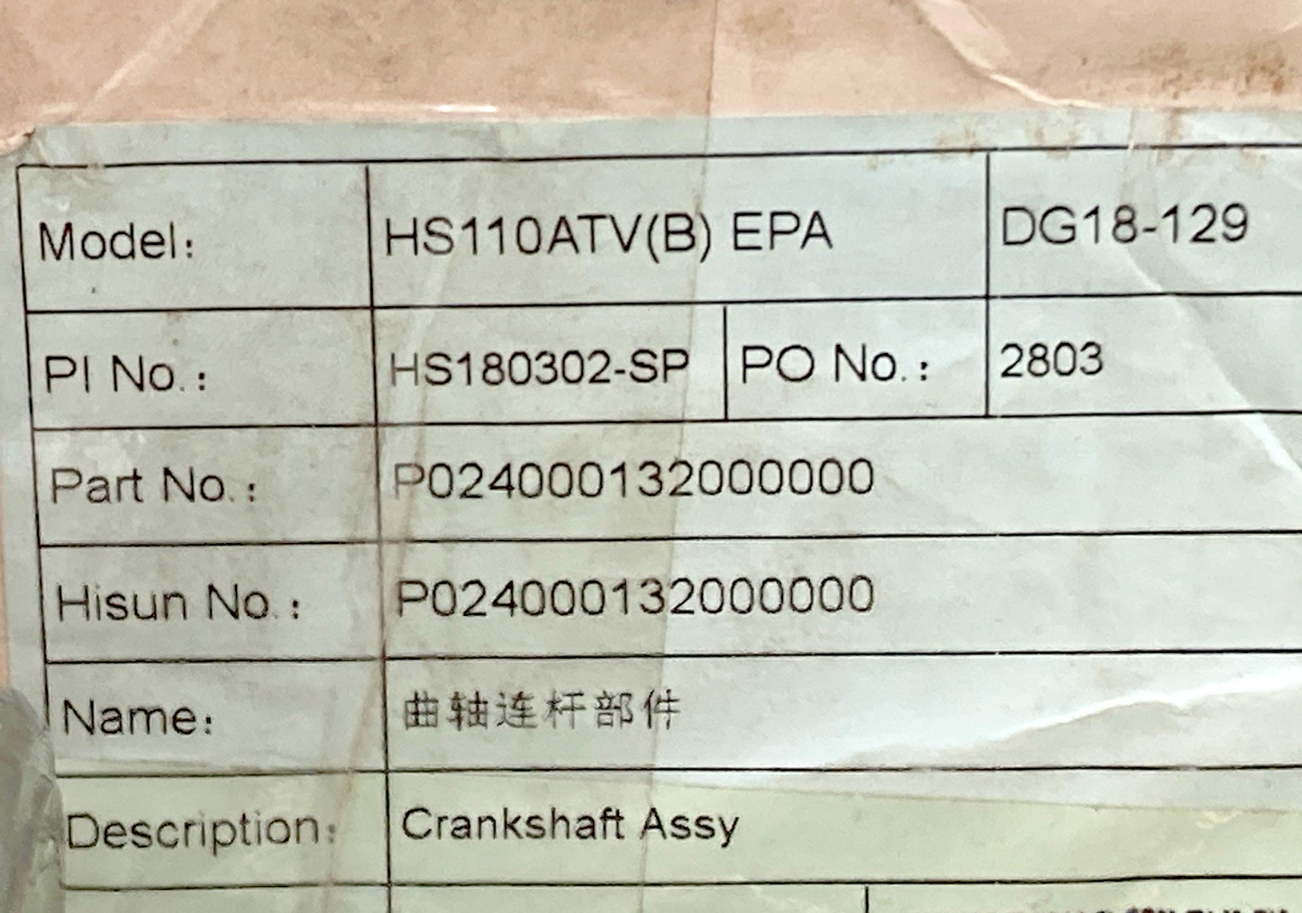 NEW GENUINE HISUN P024000132000000 - CRANKSHAFT 2015 AXIS 110
