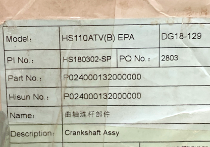 NEW GENUINE HISUN P024000132000000 - CRANKSHAFT 2015 AXIS 110