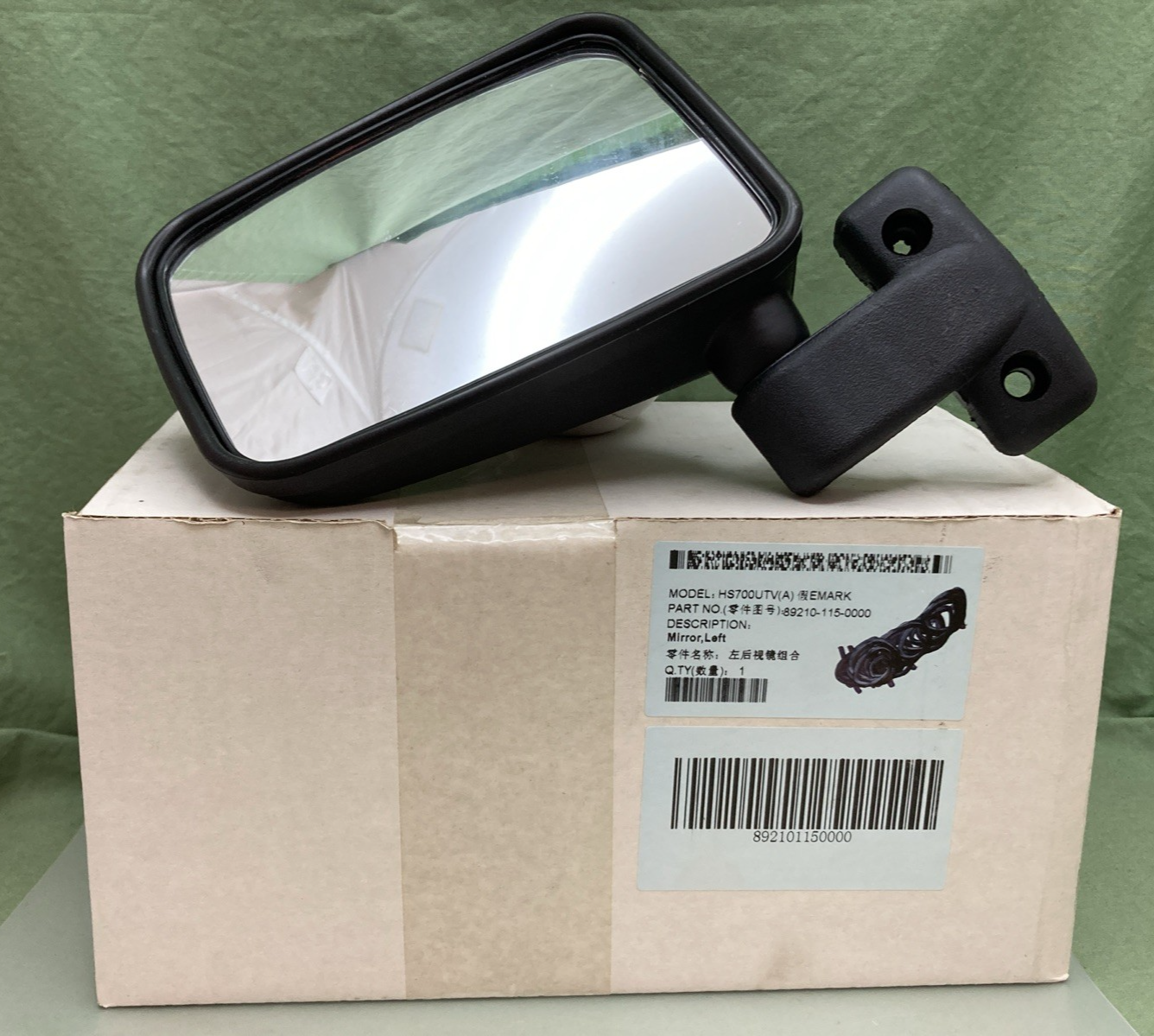 NEW GENUINE HISUN 89210-115-0000 Mirror - Left, 400cc, UTV