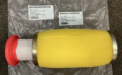 NEW GENUINE HISUN 17104-115-0000 AIR FILTER ASSY 1714-115-0100