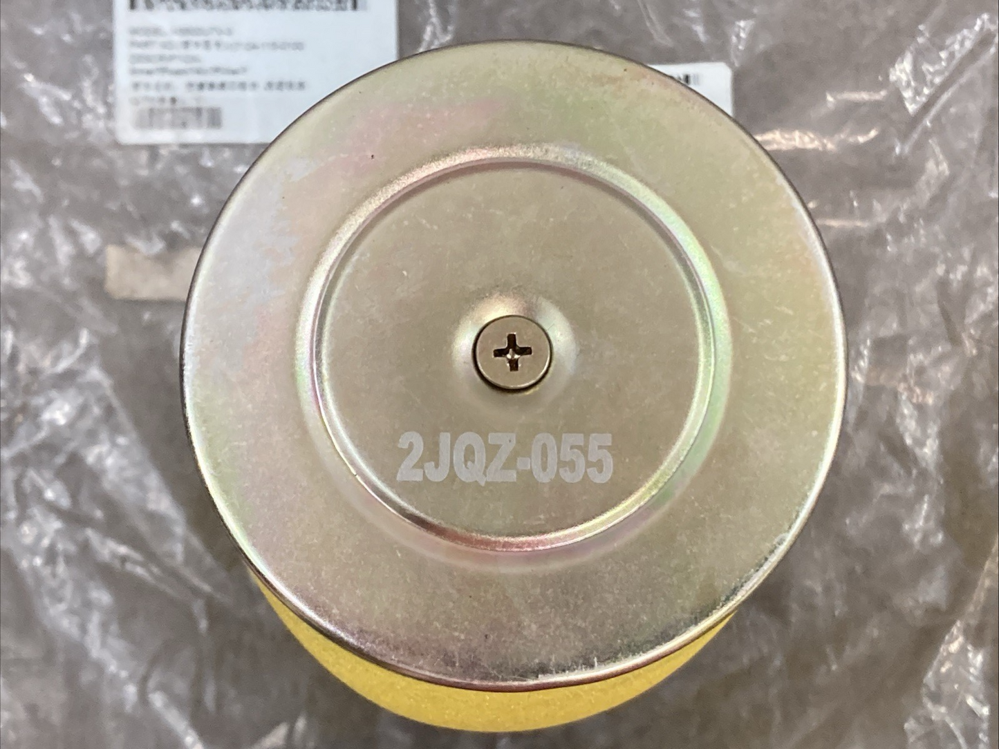 NEW GENUINE HISUN 17104-115-0000 AIR FILTER ASSY 1714-115-0100