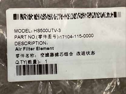 NEW GENUINE HISUN 17104-115-0000 AIR FILTER ASSY 1714-115-0100 BLACK
