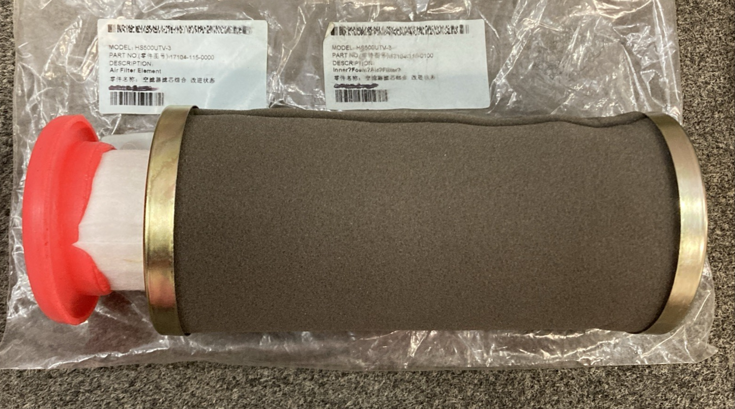 NEW GENUINE HISUN 17104-115-0000 AIR FILTER ASSY 1714-115-0100 BLACK