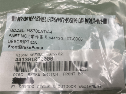 NEW GENUINE HISUN 44130-107-0000 Brake Lever With Brake Oil Reservoir Right Hand