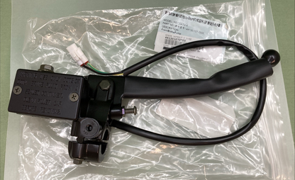 NEW GENUINE HISUN 44130-107-0000 Brake Lever With Brake Oil Reservoir Right Hand