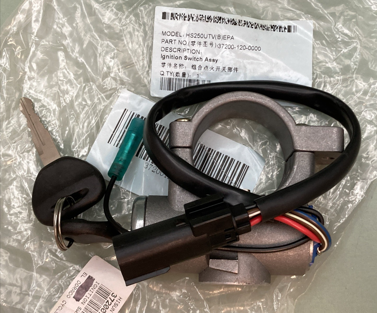 NEW GENUINE HISUN 37200-120-0000 IGNITION SWITCH ASSY