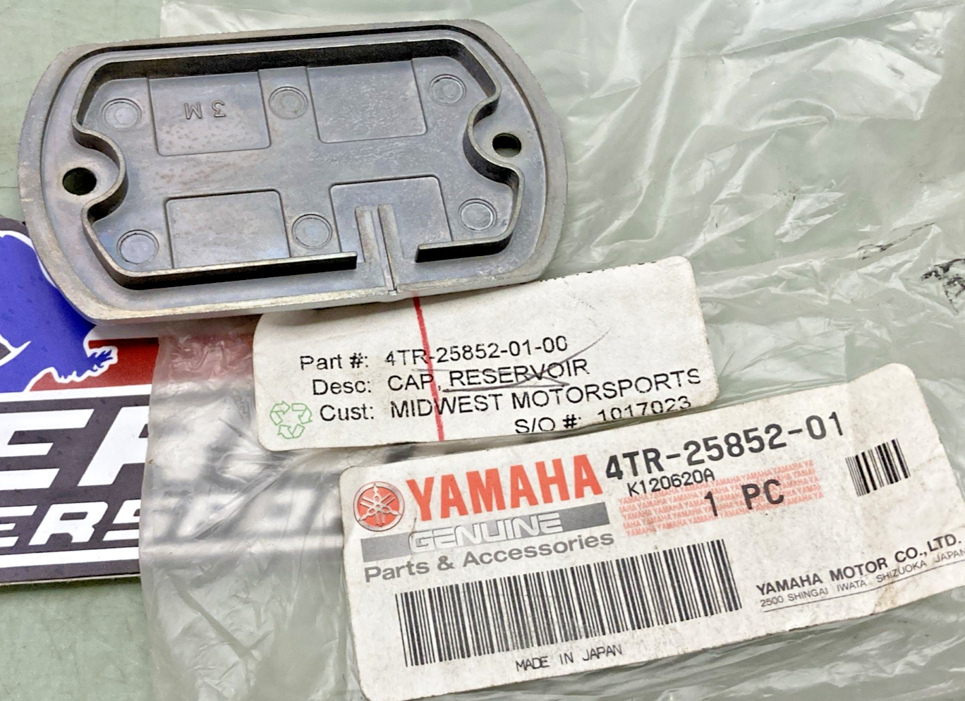 New Genuine Yamaha 4TR-25852-01 Cap Reservoir