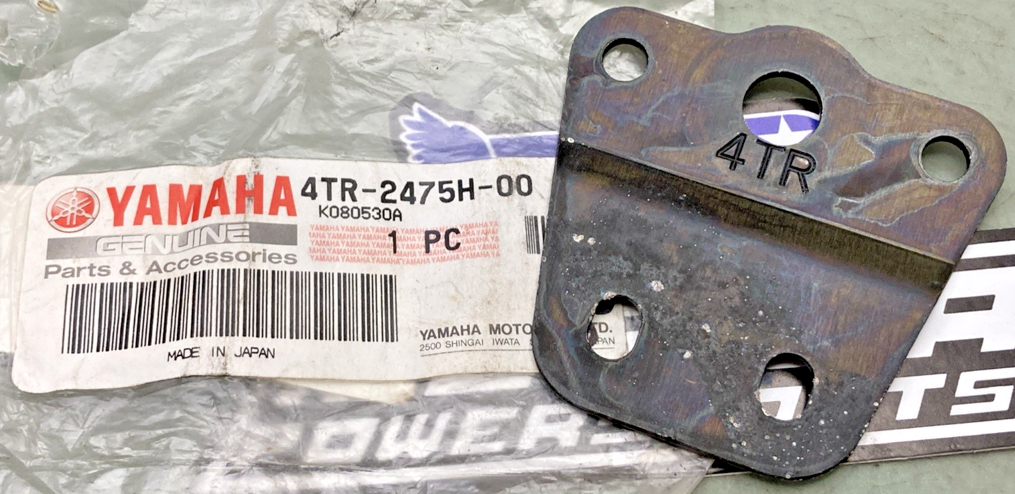 New Genuine Yamaha 4TR-2475H-00 Seat Lever