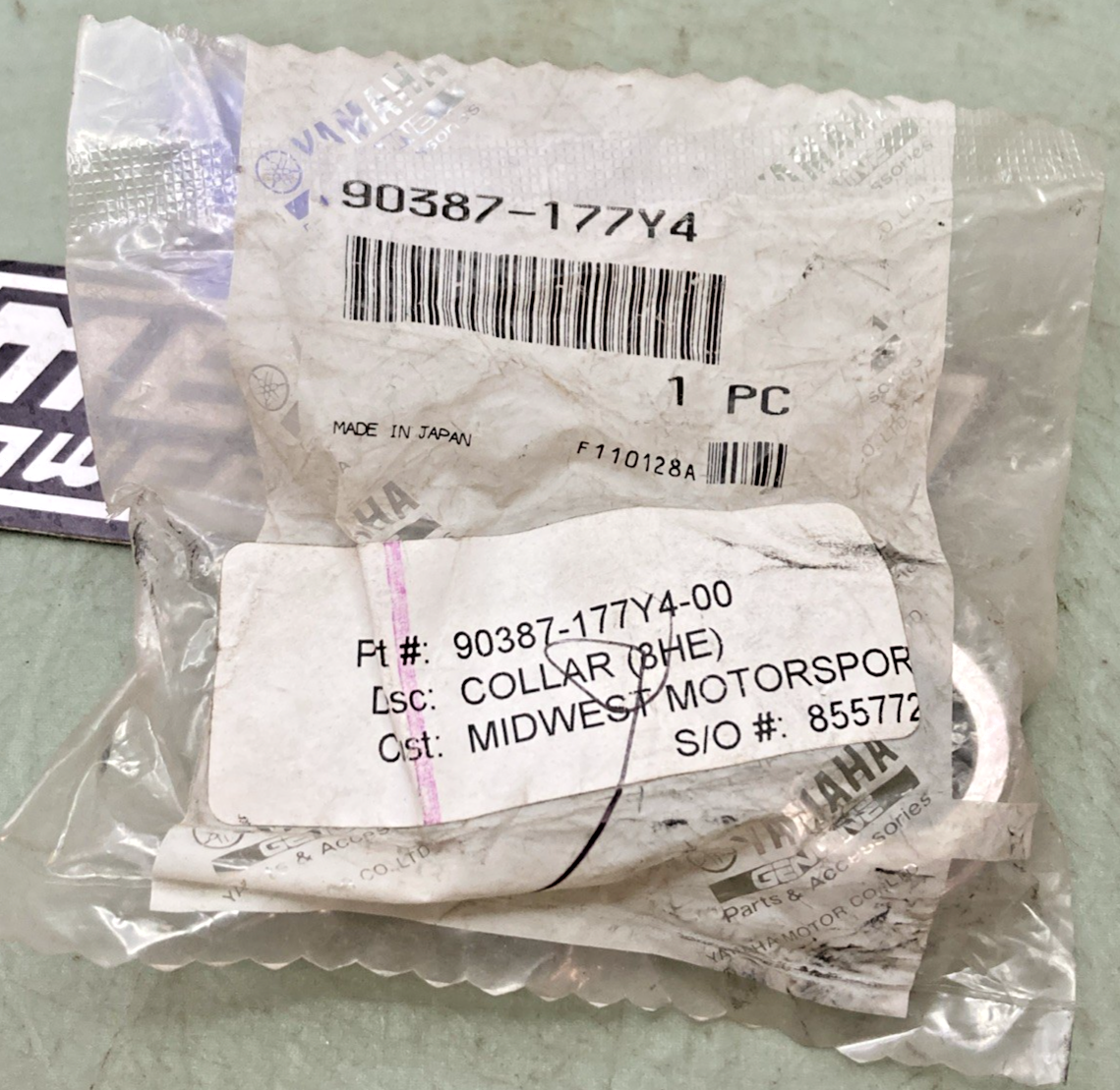 New Genuine Yamaha 90387-177Y4 Collar