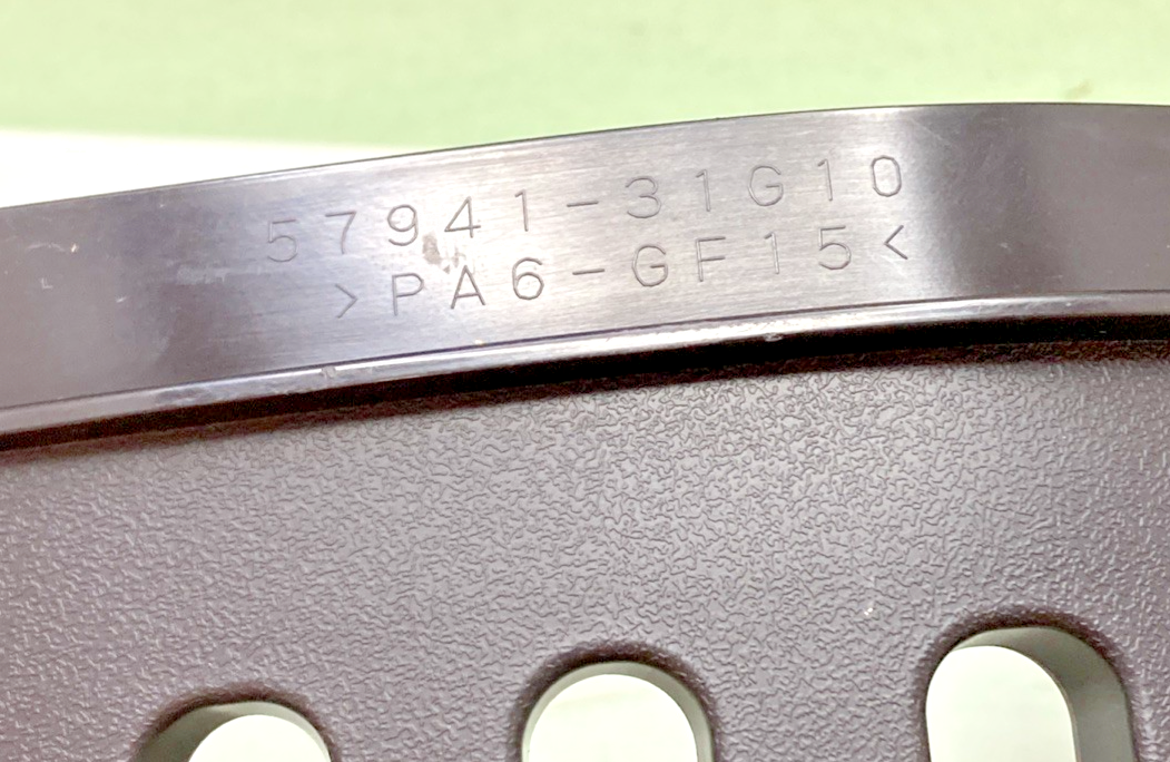 New Replaces Suzuki 57941-31G10 Transmission Lever Cover