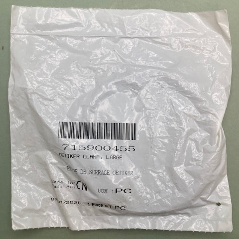 Can-Am 715900455 OETIKER CLAMP New Replaces