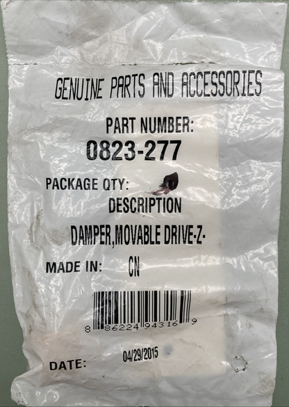 New Genuine Arctic Cat 0823-277 Damper, Movable Drive -Z-