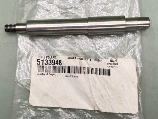 Polaris 5133948 Shaft, Oil/Water, Pump New Genuine