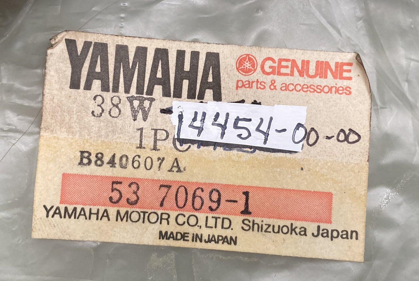 New Genuine Yamaha 38W-14454-00-00 Joint