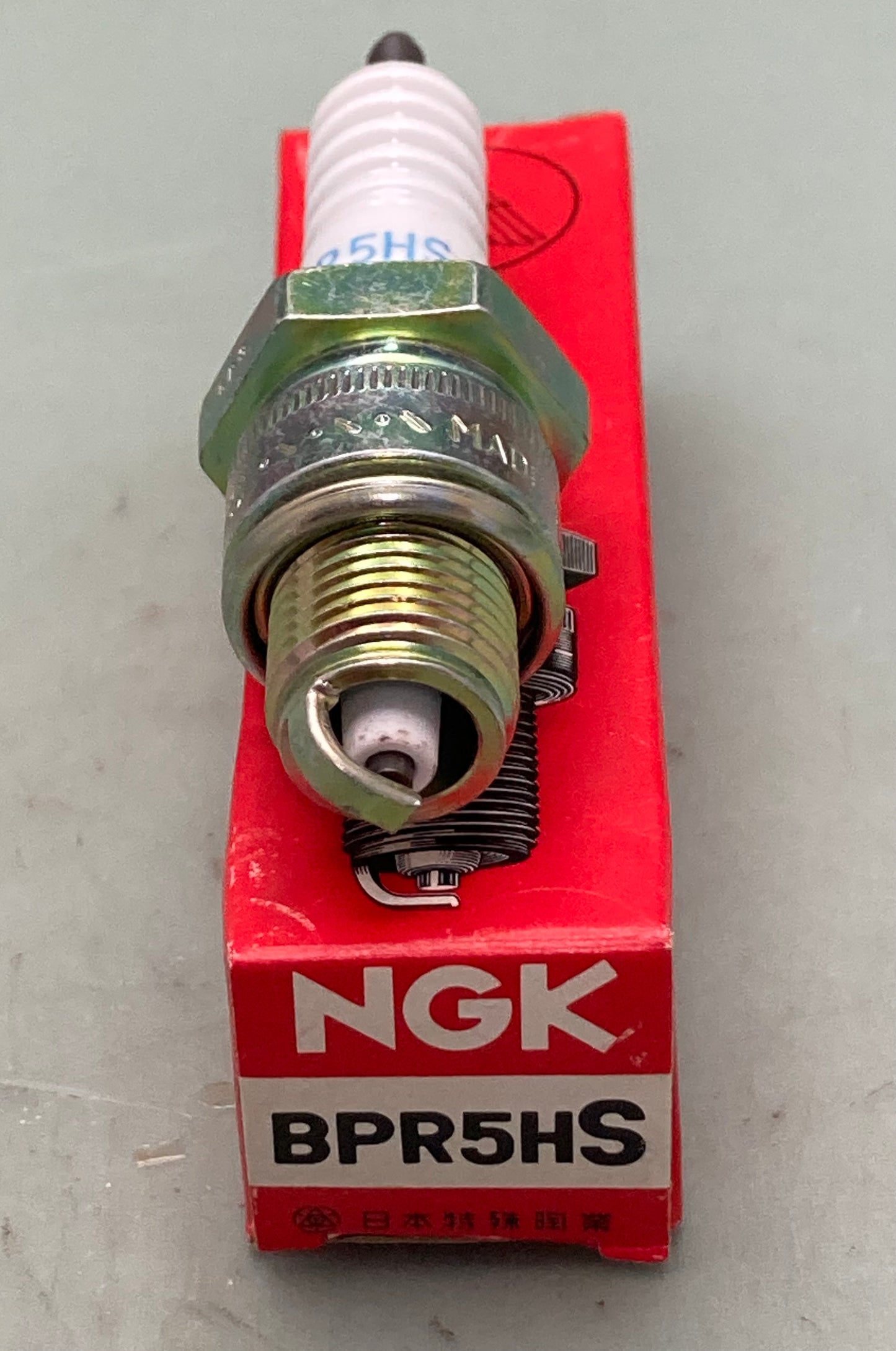 New Genuine Honda 98076-55747 Spark Plug BPR5HS