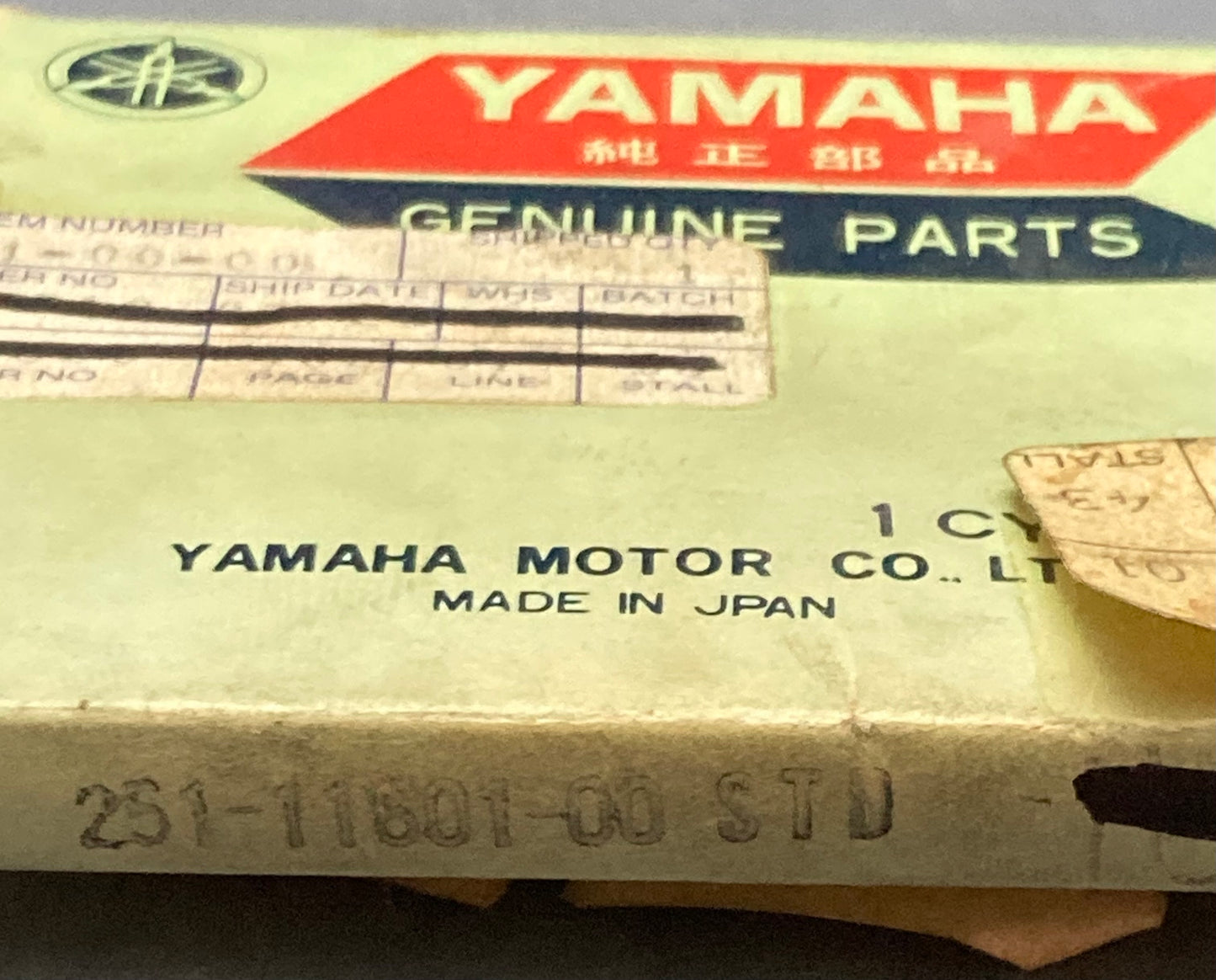 New Genuine Yamaha 251-11601-00 Piston Ring Set STD