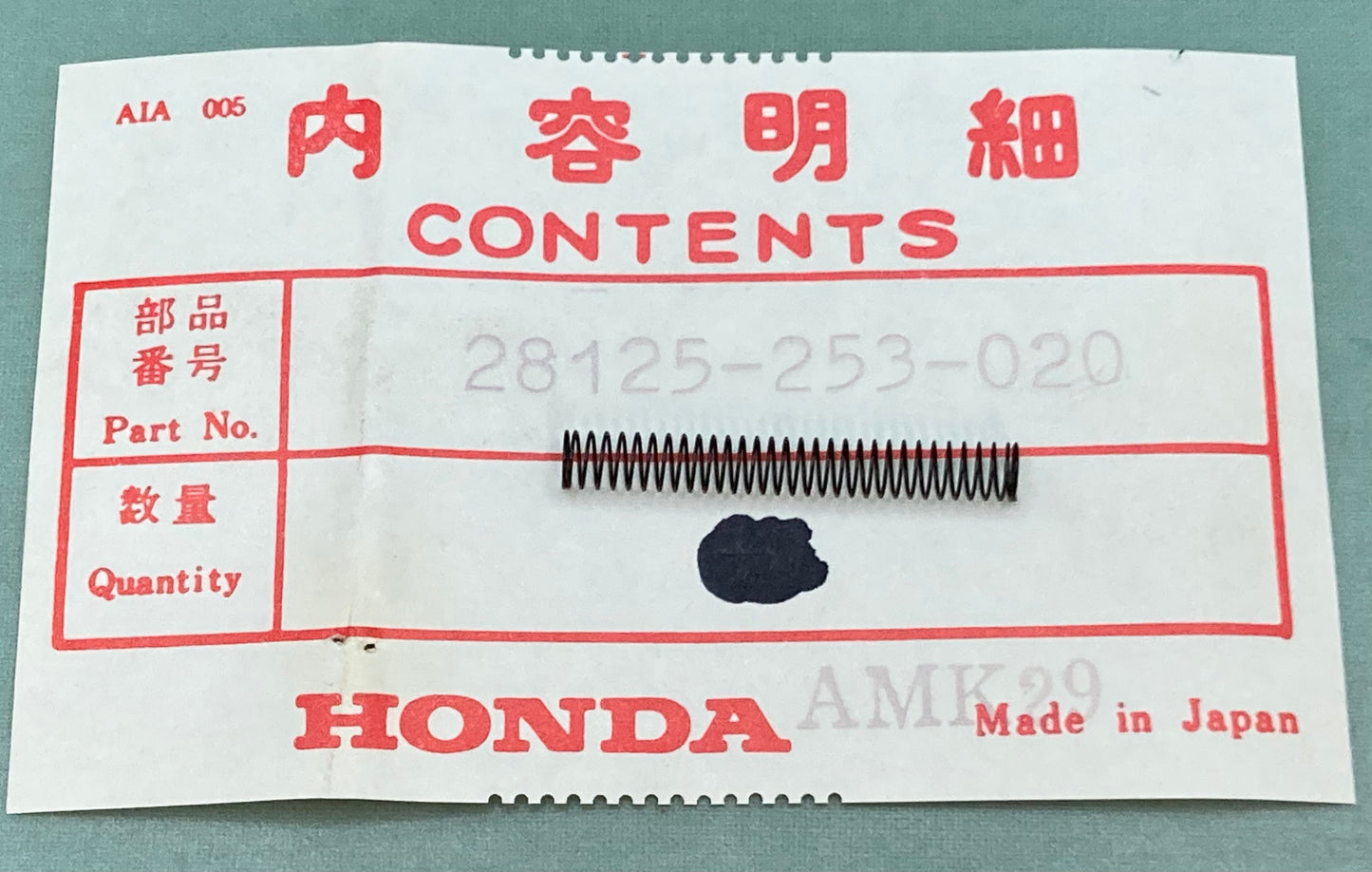 New Genuine Honda 28125-253-020 Spring