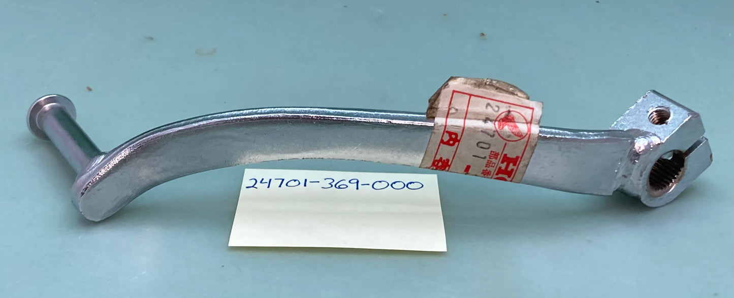 New Genuine Honda 24701-369-000 Shift Lever