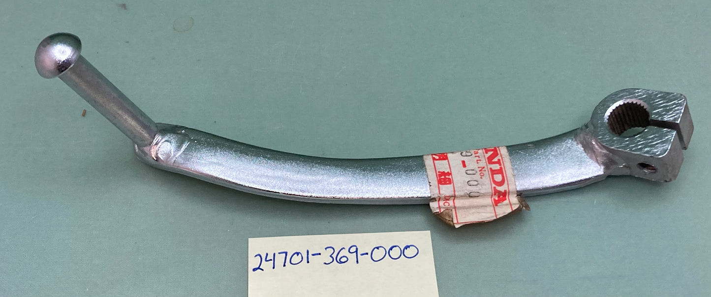 New Genuine Honda 24701-369-000 Shift Lever