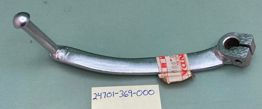 New Genuine Honda 24701-369-000 Shift Lever