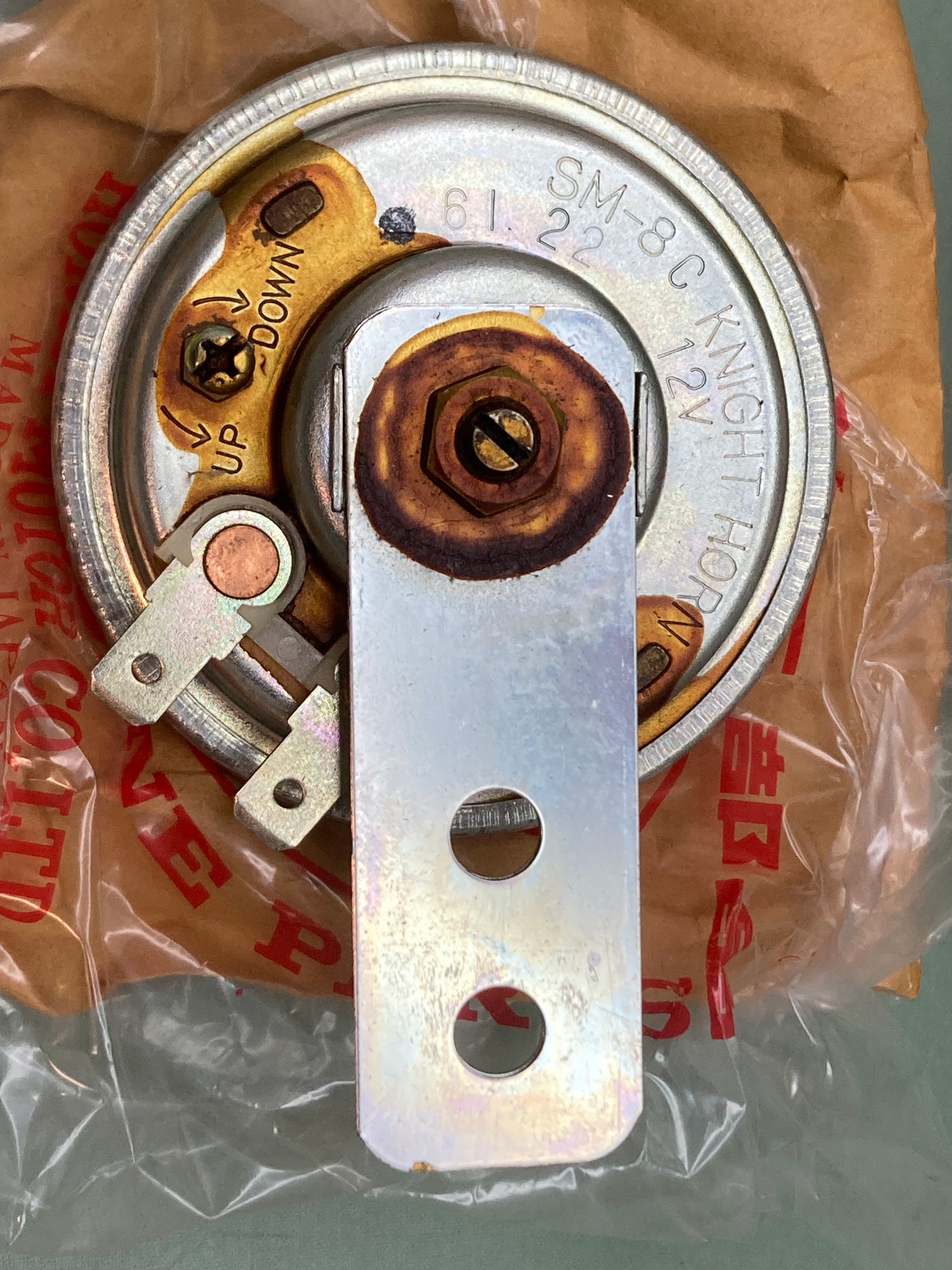 New Genuine Honda 38110-GR1-670 Horn