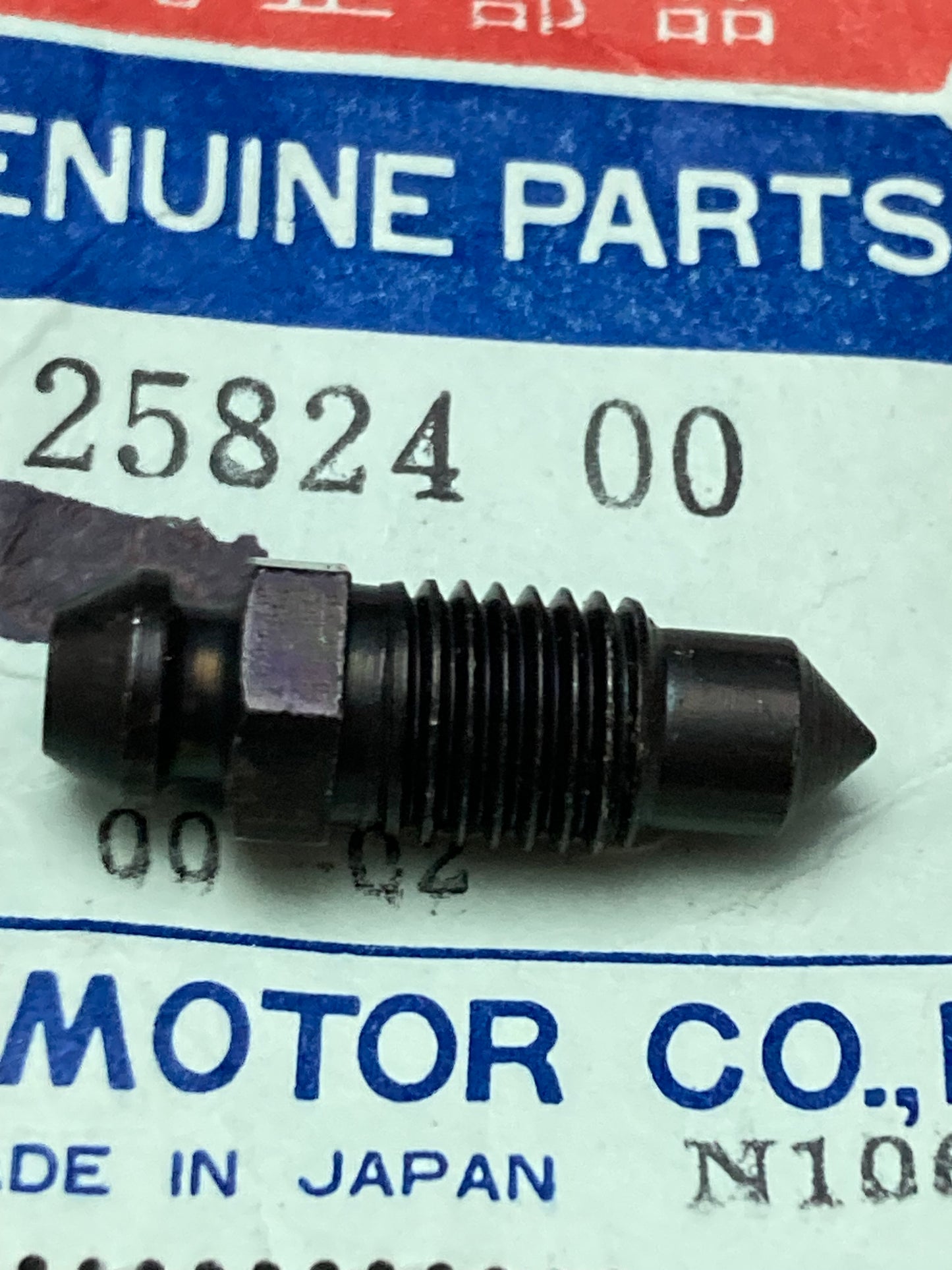 New Genuine Yamaha 306-25824-00 Bleed Screw