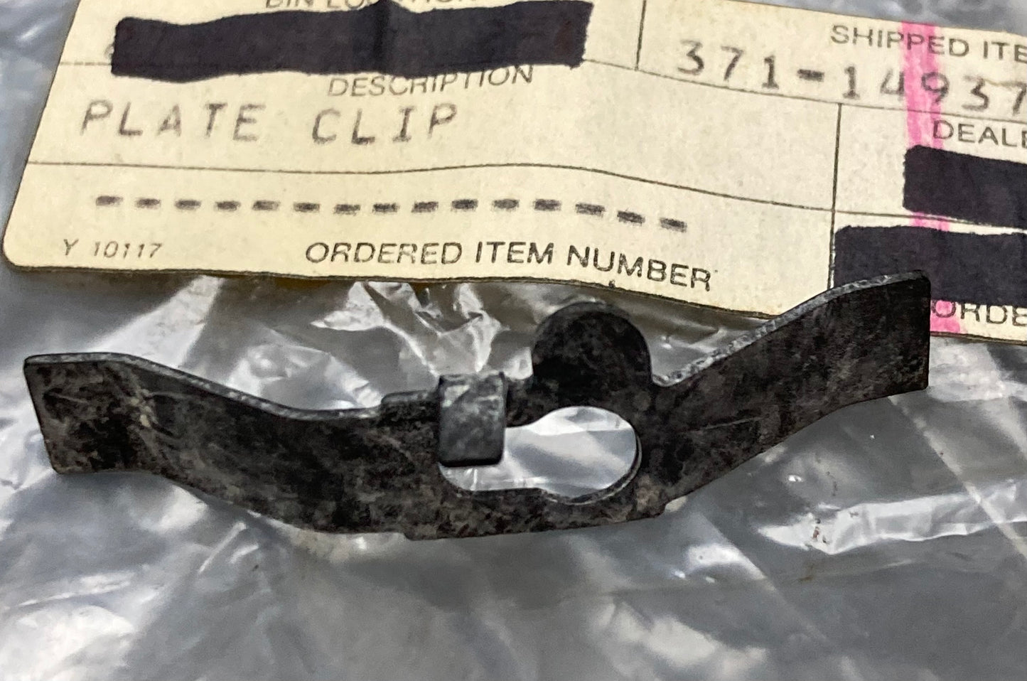 New Replaces Yamaha 371-14937-60-00 Clip