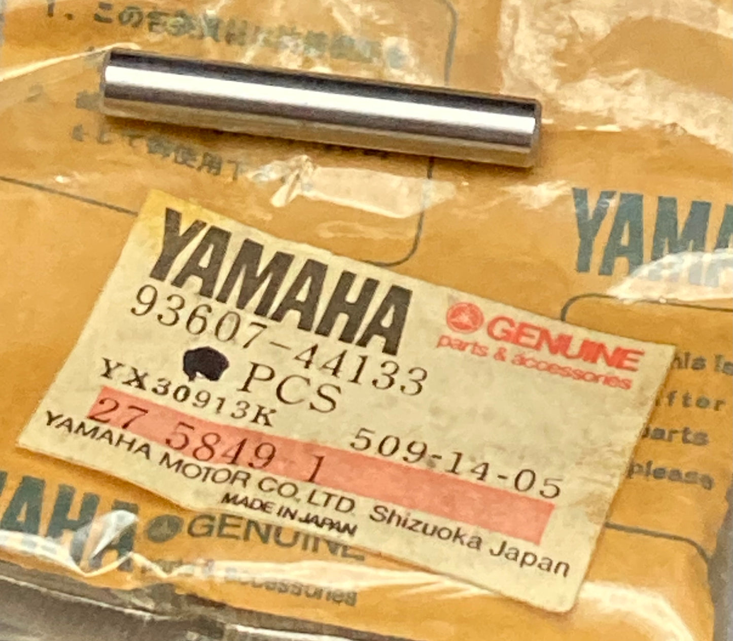 New Genuine Yamaha 93607-44133 Pin, Dowel