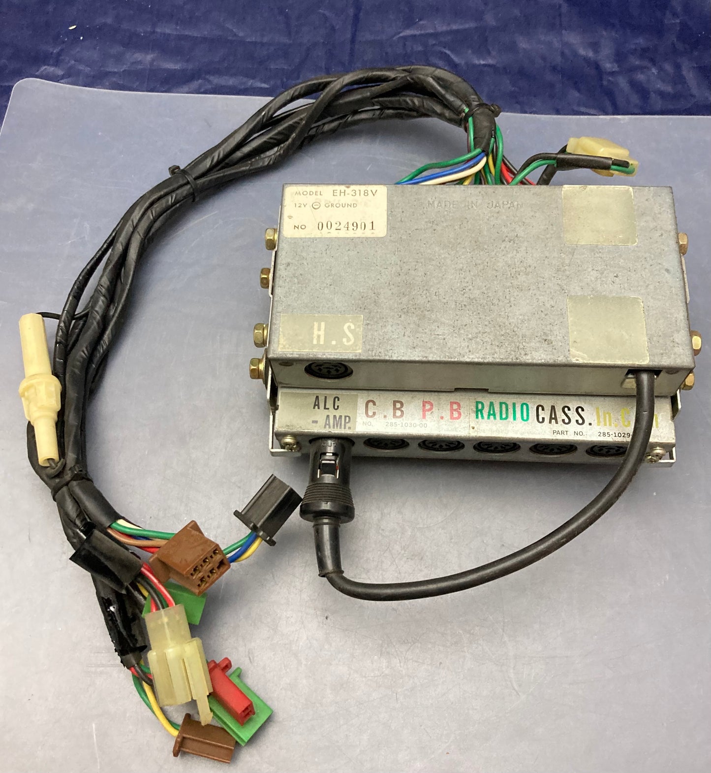 Replaces Honda 285-1029-00 CB Radio Intercom Control Box