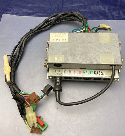 Replaces Honda 285-1029-00 CB Radio Intercom Control Box