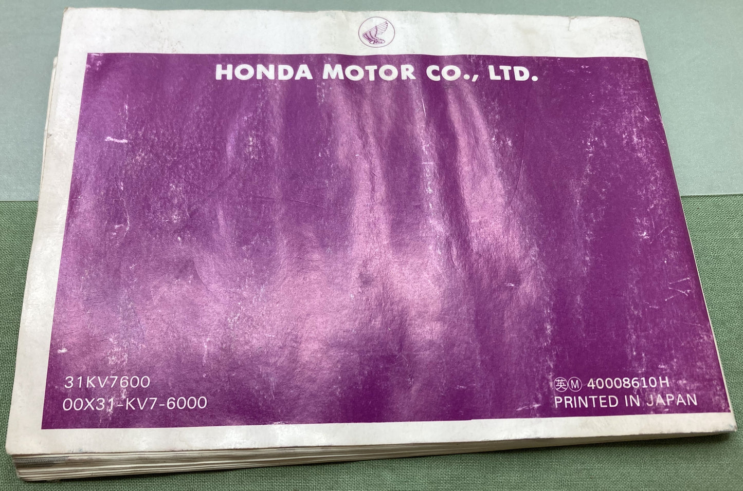 Genuine Honda 31KV7600 CH150 Elite150 Owner's Manual 1987