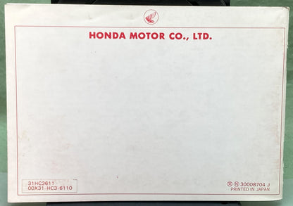 Genuine Honda 31HC3611 TRX125 Fourtrax 125 Owner's Manual 1988